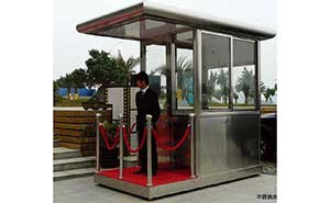 崗?fù)? />
                                            </div>
                                            <span>崗?fù)?/span>
                                        </a>
                                    </li>
                                    <li>
                                        <a href=