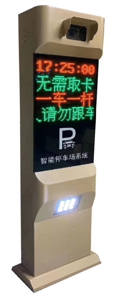 YCAF-CS系列  高清車牌識(shí)別一體機(jī)