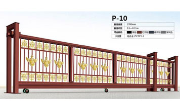 電動平移門P-10