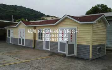 崗?fù)? />
                                            </div>
                                            <span>崗?fù)?/span>
                                        </a>
                                    </li>
                                    <li>
                                        <a href=