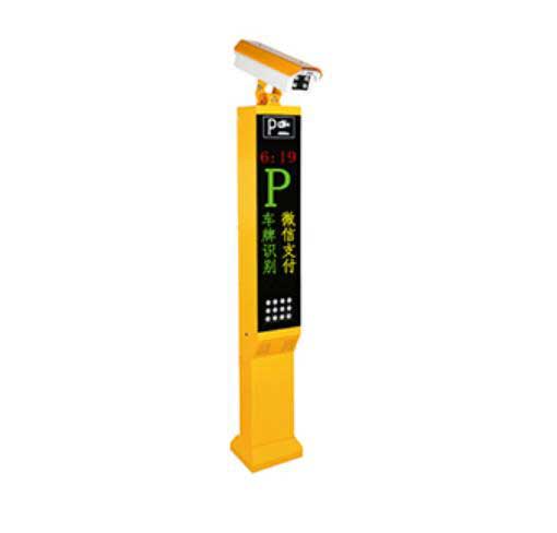 SX-CP868車牌識別系統(tǒng)