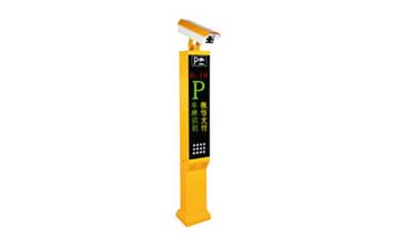 車牌識(shí)別系統(tǒng) - SX-CP868車牌識(shí)別系統(tǒng)