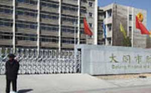 大同市財(cái)會(huì)學(xué)校伸縮門案例