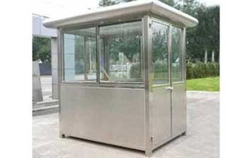 崗?fù)? />
                                            </div>
                                            <span>崗?fù)?/span>
                                        </a>
                                    </li>
                                    <li>
                                        <a href=