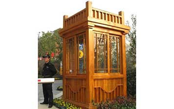 崗?fù)? />
                                            </div>
                                            <span>崗?fù)?/span>
                                        </a>
                                    </li>
                                    <li>
                                        <a href=