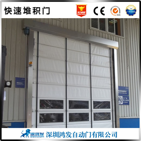 堆積門