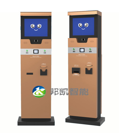 無(wú)人值守停車(chē)收費(fèi)機(jī)器人 無(wú)人停車(chē)對(duì)講機(jī)器人 現(xiàn)金收費(fèi)機(jī)器人