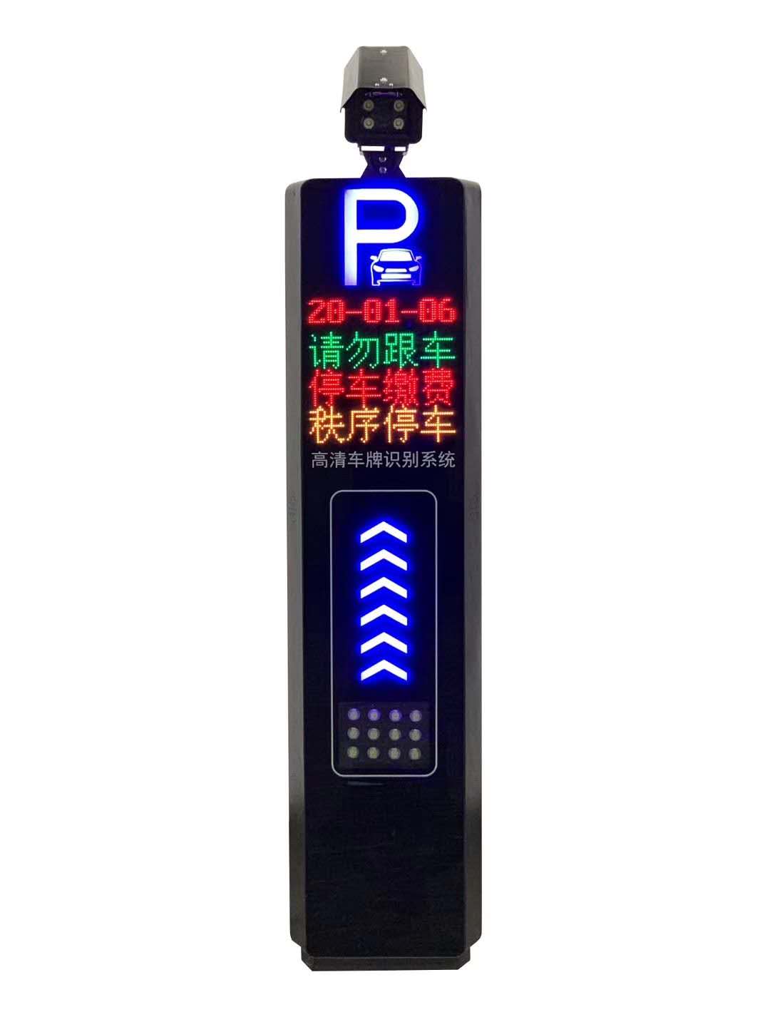車(chē)牌識(shí)別系統(tǒng) 汽車(chē)牌照識(shí)別系統(tǒng) 車(chē)輛號(hào)牌識(shí)別管理系統(tǒng)