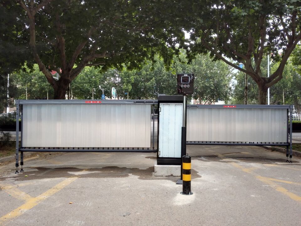 藍牙停車場