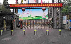 成都大豐中學升降柱案例