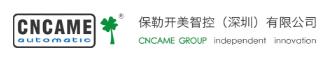 保勒開美智控深圳有限公司