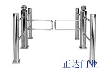 擺閘2