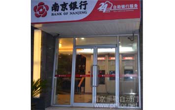肯德基型材門