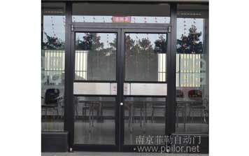 肯德基型材門