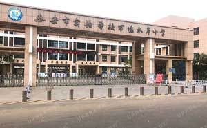 泰安市實驗學校萬境水岸小學全自動升降路樁項目