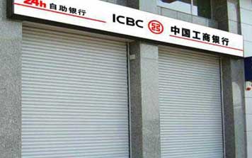 銀行防盜卷簾門