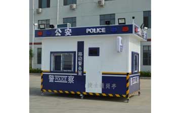 警務(wù)崗?fù)? />
                                        </div>
                                        <span>警務(wù)崗?fù)?/span>
                                    </a>
                                </li>
                                <li>
                                    <a href=