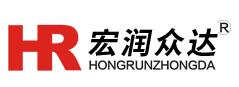 深圳市宏潤(rùn)眾達(dá)科技有限公司