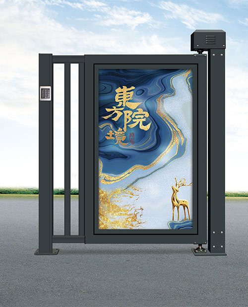 小門系列