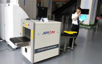廈門(mén)科技園安檢機(jī)案例