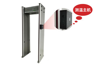 測(cè)溫安檢門