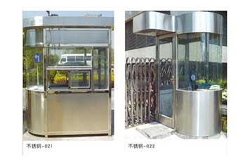 不銹鋼圓或圓弧崗?fù)? />
                                        </div>
                                        <span>不銹鋼圓或圓弧崗?fù)?/span>
                                    </a>
                                </li>
                                <li>
                                    <a href=