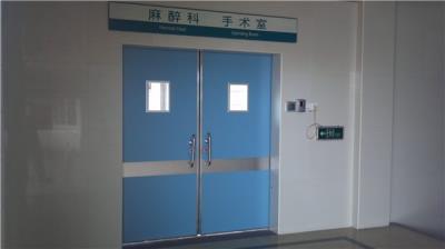 其他 - 醫(yī)用氣密門