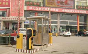 西安市城西客運站停車場系統(tǒng)案例
