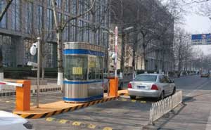 北京航空航天大學(xué)停車場(chǎng)系統(tǒng)案例