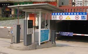 貴陽天驕豪園停車場系統(tǒng)案例