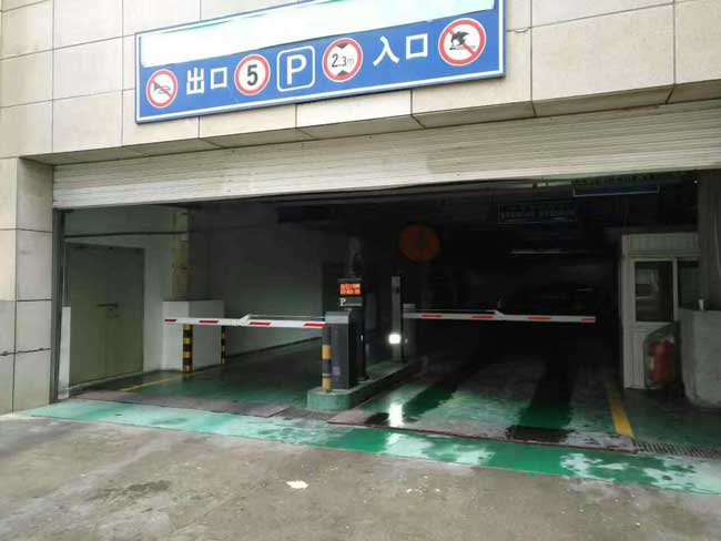 陜西中煙工業(yè)停車場系統(tǒng)案例 - 中出網(wǎng)-智能出入口門戶