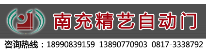 金長紅